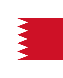 Fahne: Flagge: Bahrain