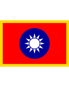 Fahne: Flagge: Standard of the President of the Republic of China