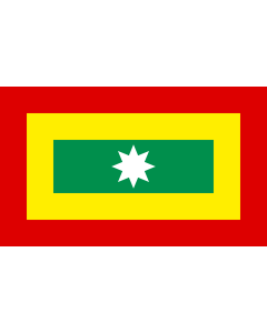 Fahne: Flagge: Cartagena | Cartagena de Indias, Colombia