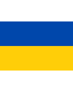 Fahne: Flagge: Herzogtums Braunschweig; Verhältnis  2 3