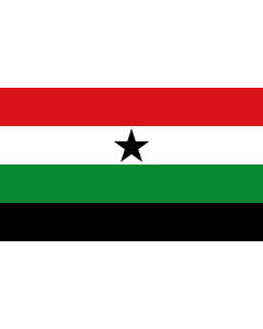 Fahne: Flagge: Gambella Region | Regione di Gambela