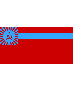 Fahne: Flagge: Georgian Soviet Socialist Republic  1951–1990 | File of Georgian Soviet Socialist Republic | Republica Socialista Soviética da Geórgia | საქართველოს სსრ-ის სახელმწიფო დროშა | Флаг Грузинской ССР | Прапор Грузинської РСР