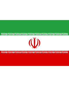 Fahne: Flagge: Iran