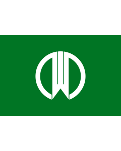 Fahne: Flagge: Präfektur Yamagata