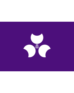 Fahne: Flagge: Präfektur Gunma