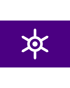 Fahne: Flagge: Tokio