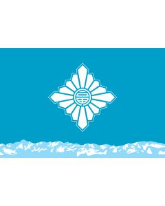Fahne: Flagge: Toyama