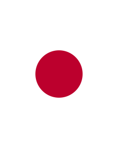 Fahne: Flagge: Japan