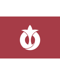 Fahne: Flagge: Präfektur Aichi