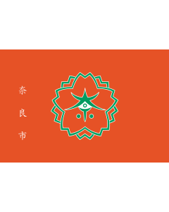 Fahne: Flagge: Nara