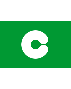 Fahne: Flagge: Kumamoto