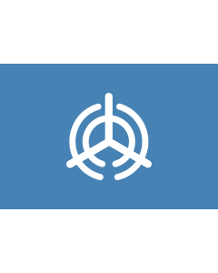 Fahne: Flagge: Ōita