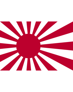 Fahne: Flagge: Naval Ensign of Japan