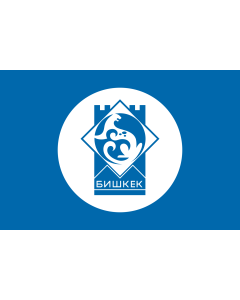 Fahne: Flagge: Bishkek | Bishkek, Kyrgyzstan | Biŝkeko | Бишкек шаары туусу | Флаг города Бишкек | Парчами Бишкек | Бишкек байдагы | Бишкек байроғи