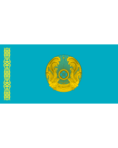 Fahne: Flagge: President of Kazakhstan | Standard of the President of Kazakhstan | Қазақстан президентінің байрағы | Штандарт президента Казахстана