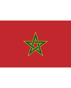 Fahne: Flagge: Royal Flag of Morocco | Royal du Maroc | الراية الملكية للمغرب