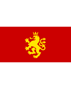 Fahne: Flagge: Ethnic Macedonians | Еthnic Macedonian lion flag | Етничко македонско знаме со лав