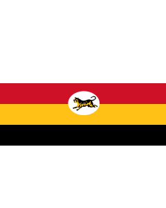 Fahne: Flagge: Federated Malay States  1895 - 1946 | Federated Malay States  FMS  1895 - 1946