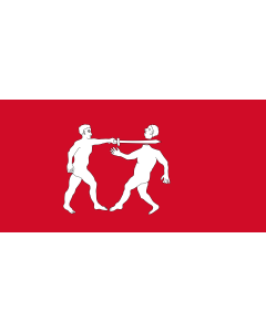 Fahne: Flagge: Benin Empire | West African Flag Note See the National Maritime Museum s pages West African Flag and Flags  Collections by type for photographs of the original