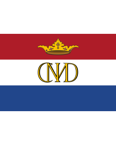 Fahne: Flagge: New Holland | Putative flag of Maurício de Nassau in Brazil | Putativa de Maurício de Nassau no Brasil