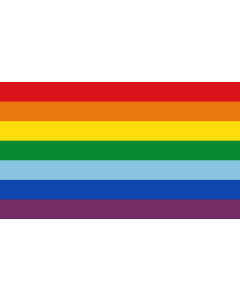 Fahne: Flagge: Cusco  1978–2021 | Cusco