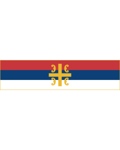 Fahne: Flagge: Serbian Orthodox Church | This W3C-unspecified vector image was created with Inkscape | Szerb Ortodox Egyház | Знаме на Српска православна црква | Застава Српске православне цркве / Zastava Srpske pravoslavne crkve | I Kishës Ortodokse Serb