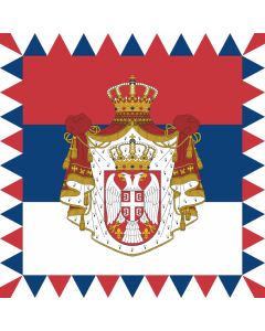 Fahne: Flagge: Presidential Standard of Serbia | Standard of the President of Serbia