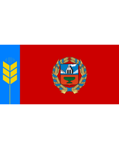 Fahne: Flagge: Altai krai