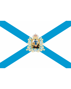 Fahne: Flagge: Oblast Archangelsk