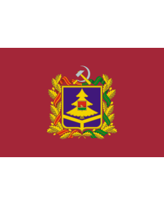 Fahne: Flagge: Oblast Brjansk