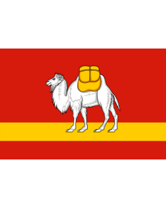 Fahne: Flagge: Oblast Tscheljabinsk