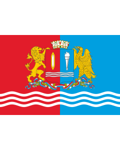 Fahne: Flagge: Oblast Iwanowo