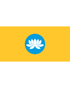 Fahne: Flagge: Kalmückien