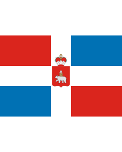 Fahne: Flagge: Perm krai