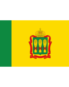 Fahne: Flagge: Oblast Pensa