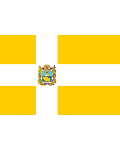 Fahne: Flagge: Stavropol Krai