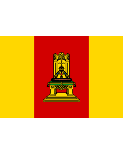 Fahne: Flagge: Oblast Twer