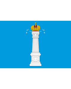Fahne: Flagge: Oblast Uljanowsk