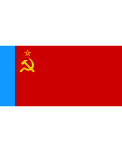 Fahne: Flagge: RSFSR, 1954-1991