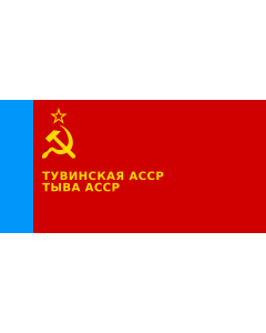 Fahne: Flagge: Tuva ASSR