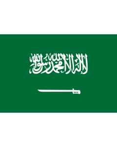 Fahne: Flagge: Saudi-Arabien