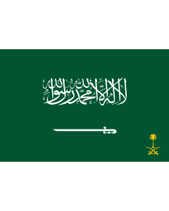 Fahne: Flagge: Saudi-Arabiens