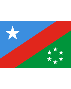 Fahne: Flagge: South West State of Somalia | Southwestern Somalia | Somalia sud-occidentale | علم جنوب غرب الصومال | Koonfur-Galbeed Soomaaliya