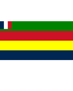 Fahne: Flagge: Majliss Enniabi  Jabal ad-Druze | Majliss Enniabi  Council  of Jabal ad-Druze between 1924 - 1936