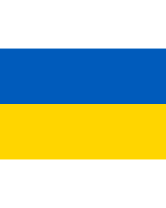 Fahne: Flagge: Ukraine
