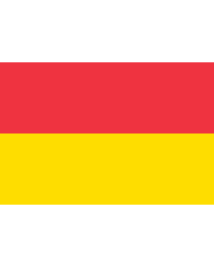Fahne: Flagge: Pretoria, South Africa | Pretoria