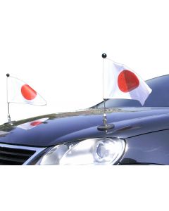  Paar  Magnetische Auto-Fahne Diplomat-1 Japan